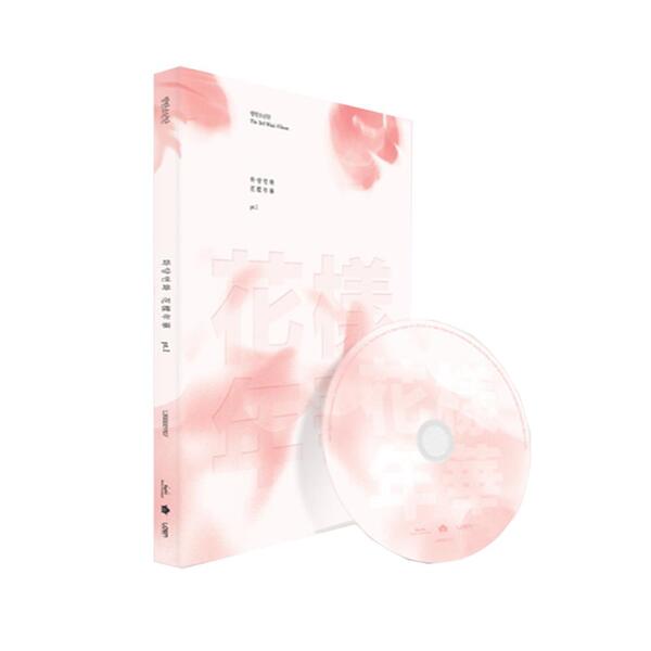 ALBUM BTS The Most Beautiful Moment In Life Pt.1 Ver. Pink